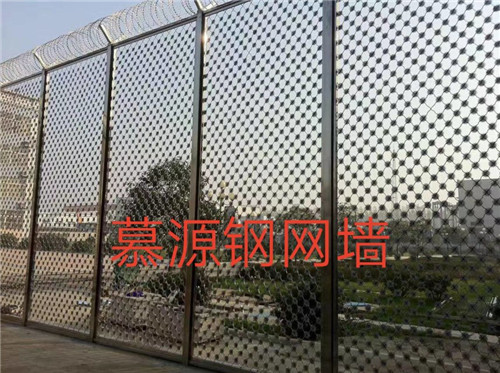 不銹鋼梅花刺隔離網